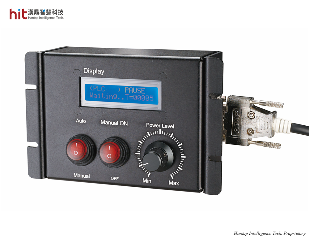 HIT 超音波支援加工モジュール – 外部コントロールパネル