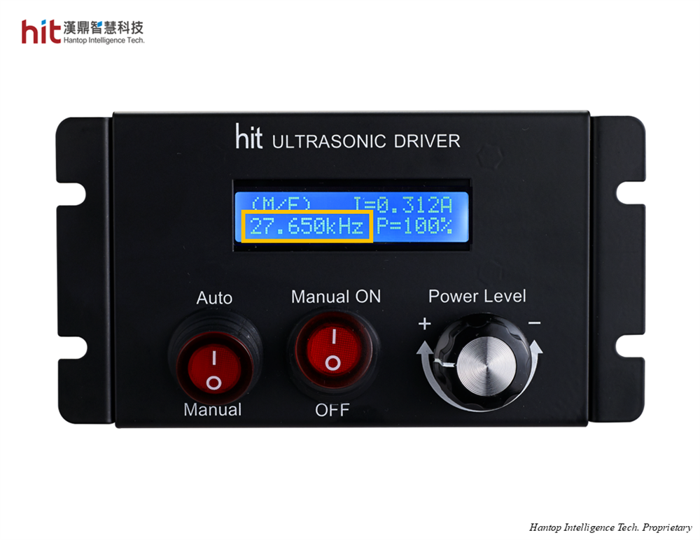 漢鼎超音波驅動器所偵測的切削刀具對應共振頻率顯示於外接控制盒螢幕