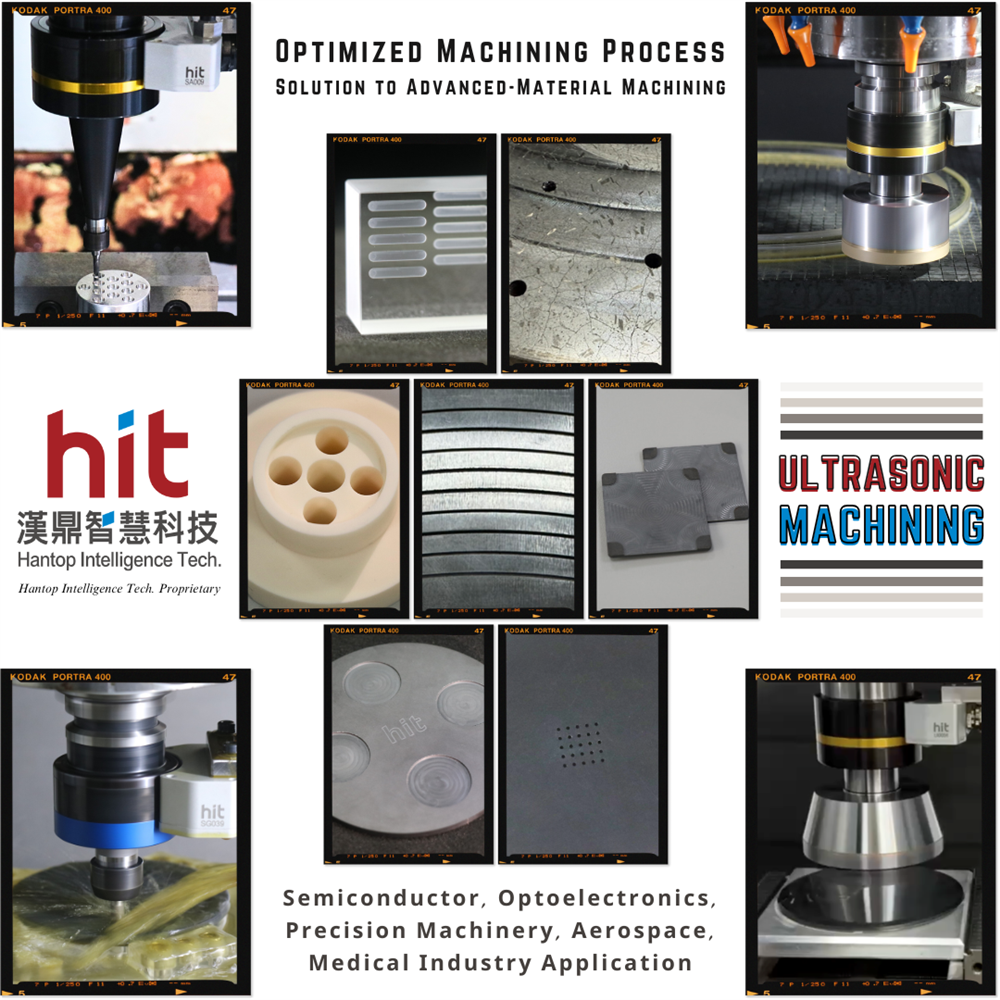HIT ultrasonic-assisted machining module serves to provide optimized machining process as a solution to the machining of advanced materials