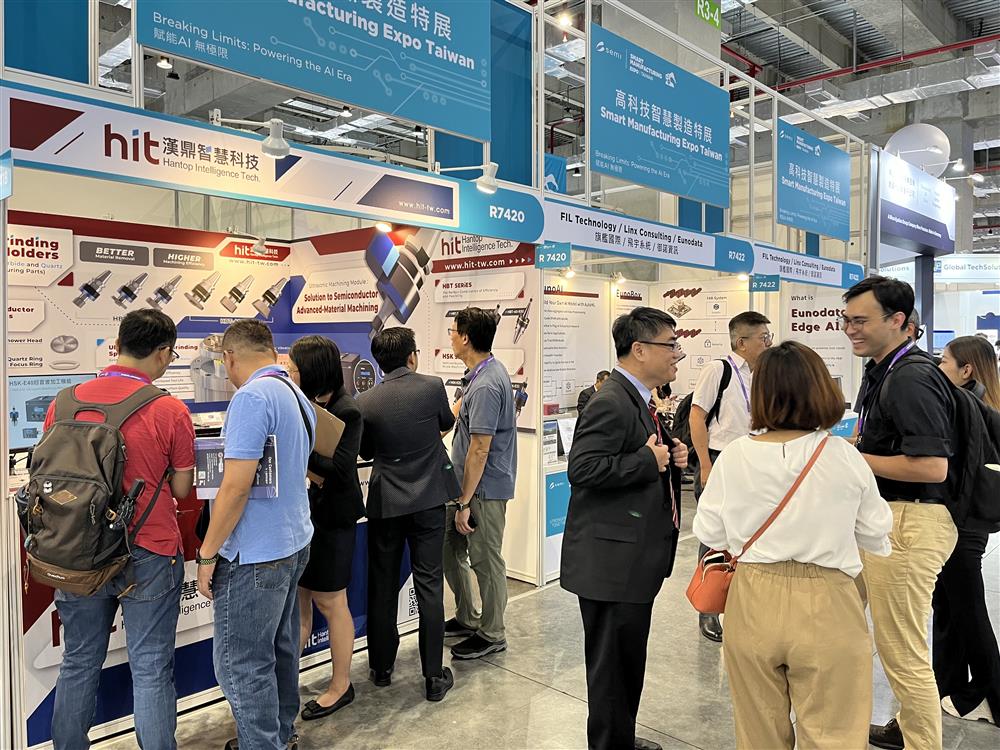 Continuous flow of visitors came to HIT booth to learn about ultrasonic-assisted machining products during SEMICON Taiwan 2024