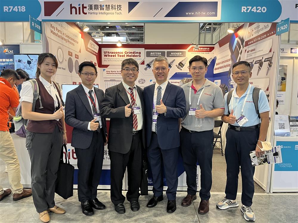SEMICON Taiwan 2024 - Thanks CHEVALIER - Falcon Machine Tools Co., Ltd. for leading its sales team to visit HIT and learn more about new ultrasonic products and applications