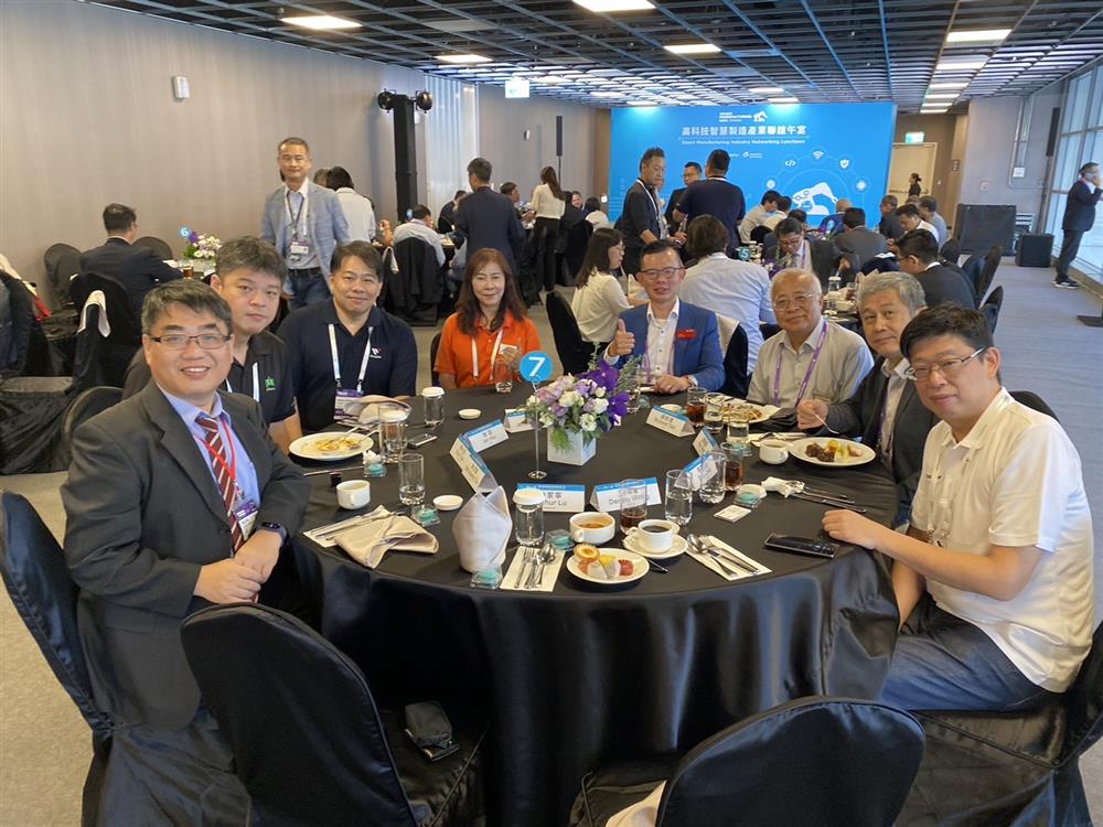 SEMICON Taiwan 2024 - HIT participated in the Smart Manufacturing Industry Networking Luncheon during the event to dine and exchange ideas with industrial experts