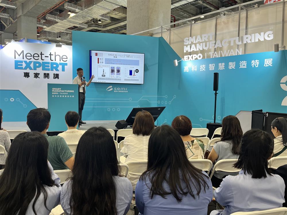 SEMICON Taiwan 2024 Meet-the-Expert: Benefits of HIT ultrasonic-assisted micro-drilling on key parts used in semiconductor manufacturing equipment