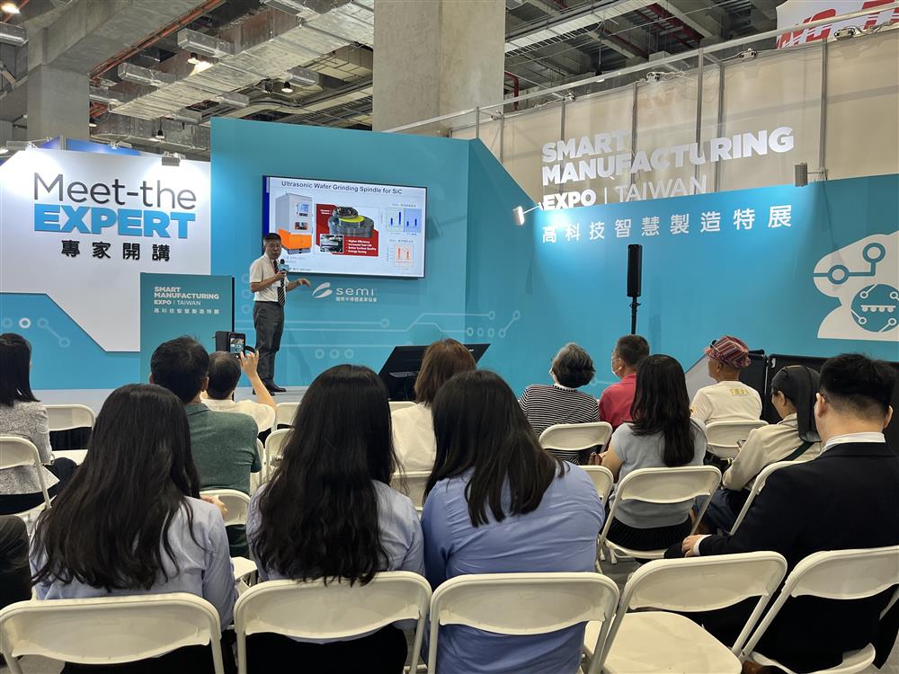 SEMICON Taiwan 2024 Meet-the-Expert: HIT new product - ultrasonic wafer grinding spindle is expected to greatly reduce wear on the wheel, which helps cut down production costs