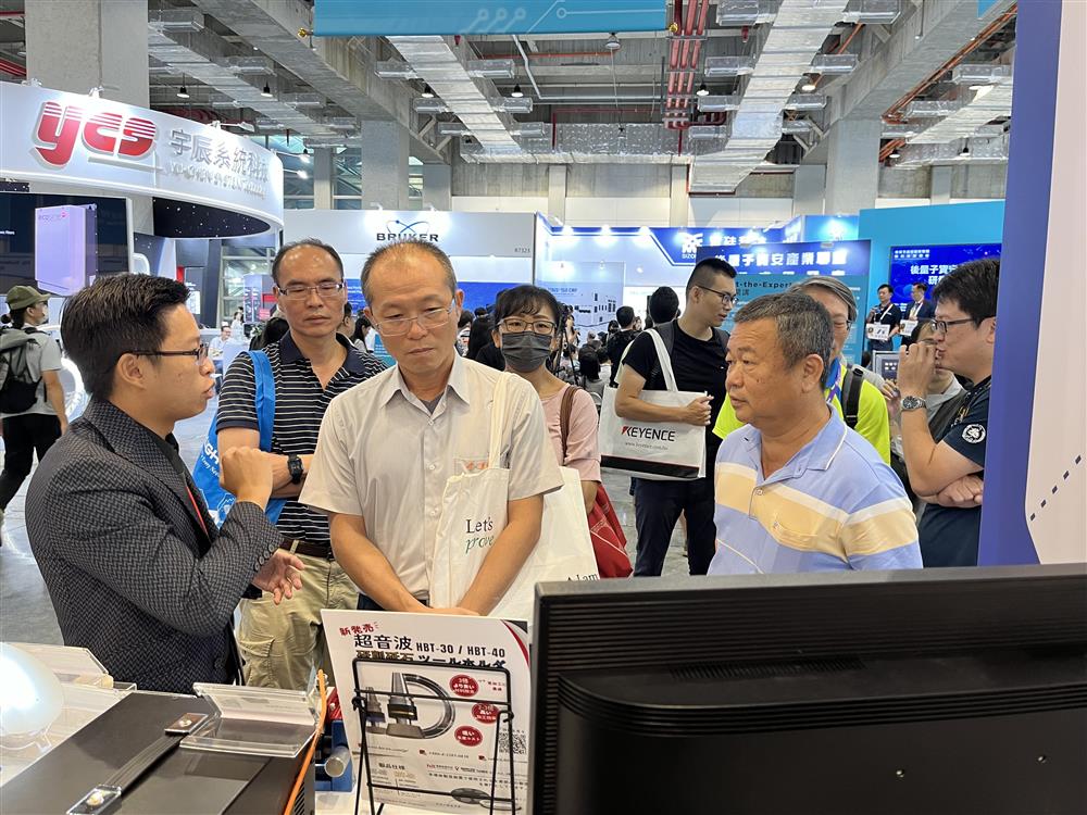 SEMICON Taiwan 2024 - Thanks Champmill Precision LTD. for visiting HIT to learn more about new ultrasonic products and applications