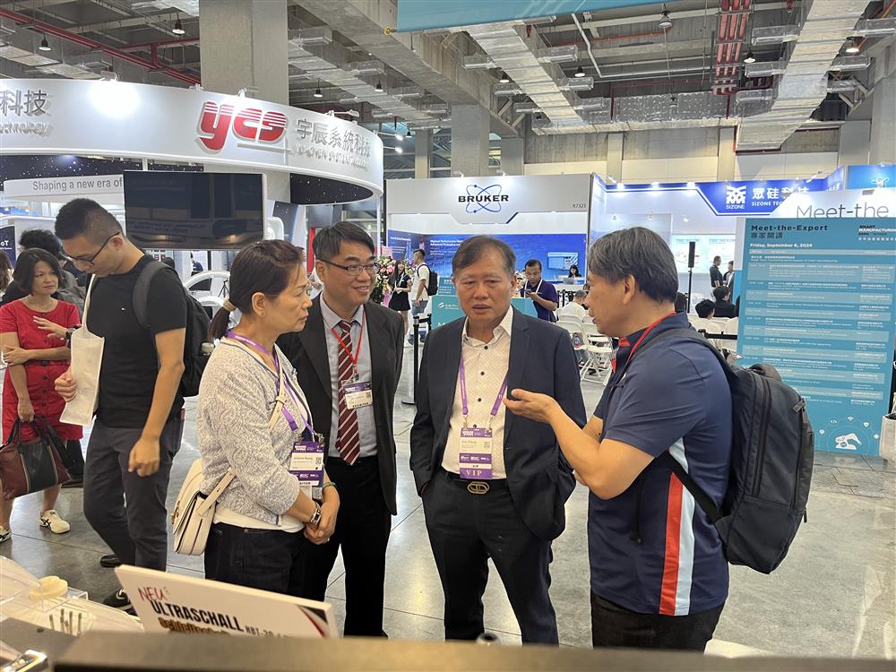 SEMICON Taiwan 2024 - Thanks E&R Engineering Corporation for visiting HIT to learn more about new ultrasonic products and technical applications for future cooperation