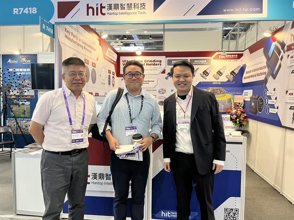 SEMICON Taiwan 2024 - Thanks TEL - Tokyo Electron Limited for visiting HIT to learn more about new ultrasonic products and technical application for future cooperation