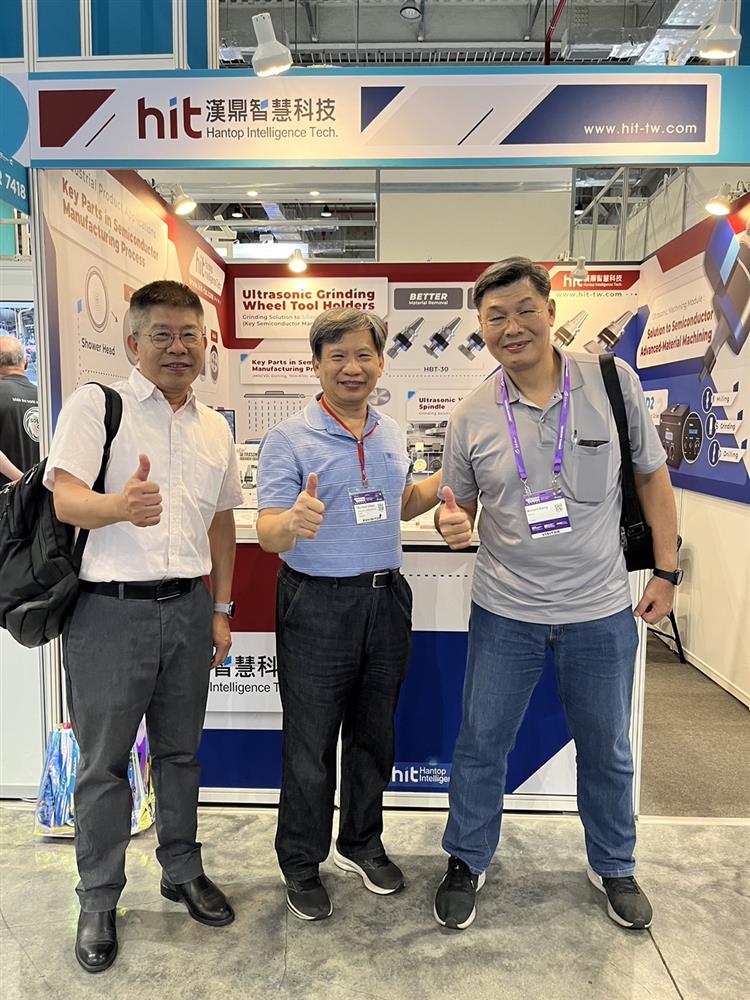 SEMICON Taiwan 2024 - Thanks FitTech Co., Ltd. for visiting HIT to learn more about new ultrasonic products and applications