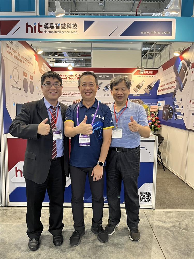 SEMICON Taiwan 2024 - Thanks VIS - Vanguard International Semiconductor Corporation for visiting HIT to learn more about new ultrasonic products and applications