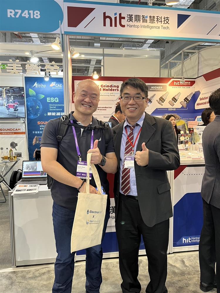 SEMICON Taiwan 2024 - Thanks Hartford for visiting HIT to learn more about new ultrasonic products and applications