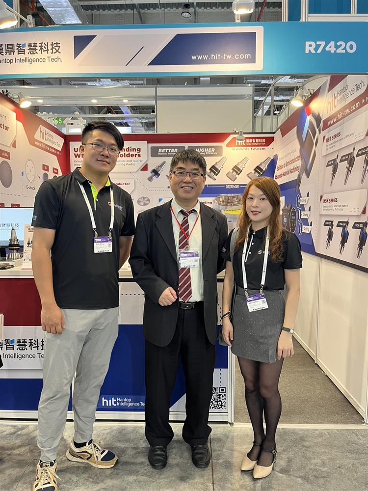 SEMICON Taiwan 2024 - Thanks Wellthin Technology Ltd. for visiting HIT to learn more about new ultrasonic products and applications
