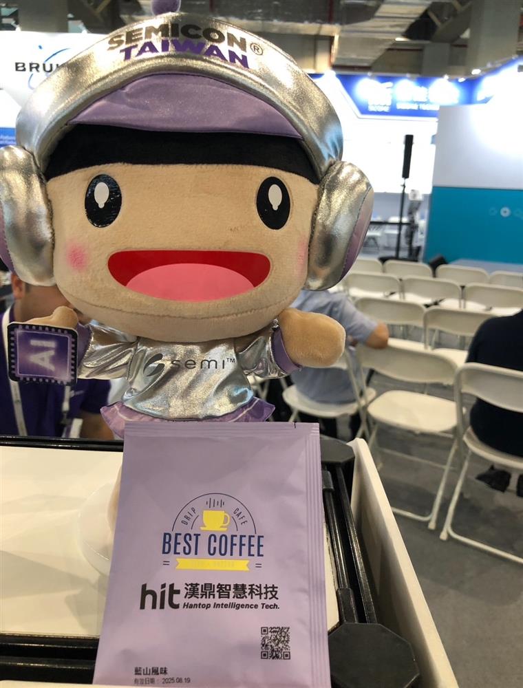 SEMICON Taiwan 2024 - HIT prepared a little thoughtful gift for visitors that came to our booth as a way to show gratitude for their support