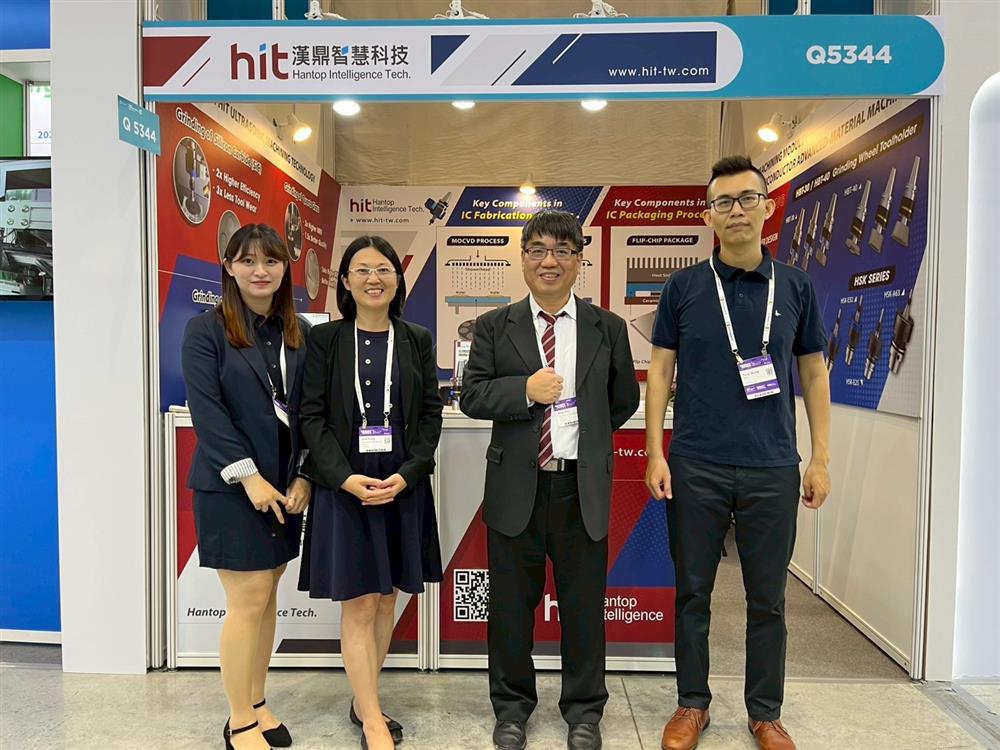 Hantop Intelligence Tech. auf der SEMICON Taiwan 2025