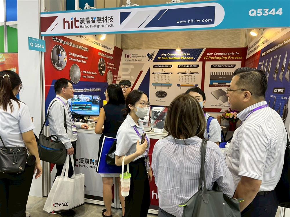 SEMICON Taiwan 2025 - Stetiger Besucherstrom am HIT-Stand