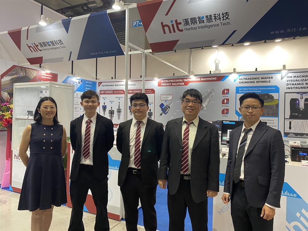 Hantop Intelligence Tech. exhibitted in TMTS 2024