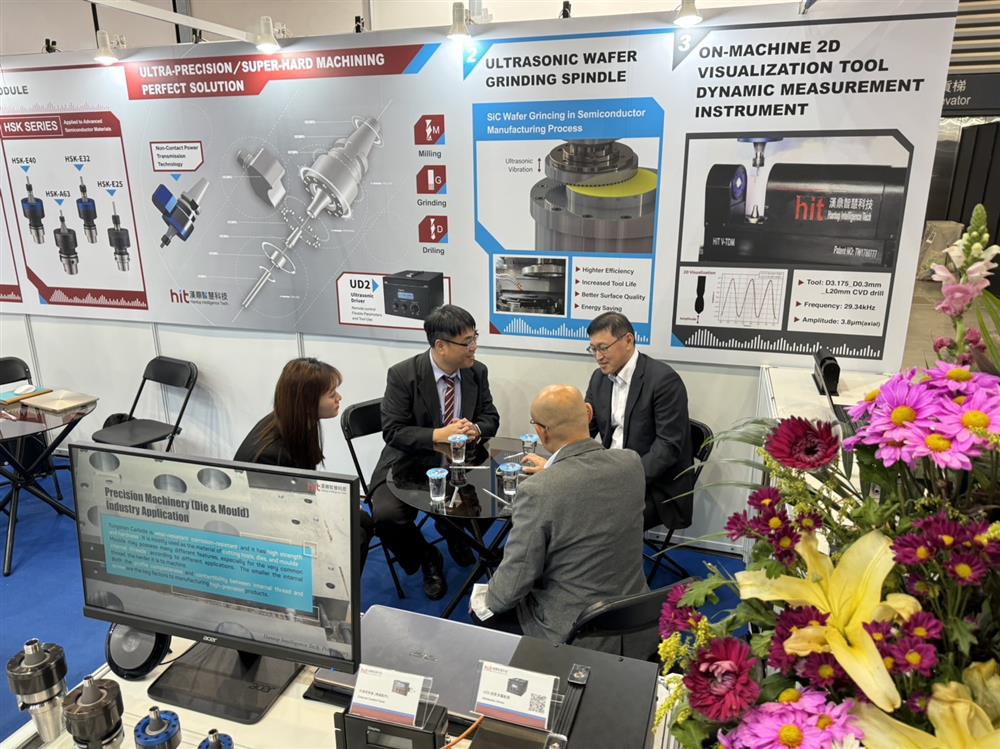 TMTS 2024 - Thanks Japanese business partner Dynamic Tools Corporation ダイナミックツール株式会社 for visiting and learning about new ultrasonic products