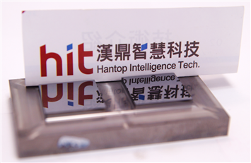 [ATC01] Tungsten Carbide Machining : Mirror Grinding - Hantop Intelligence Tech.