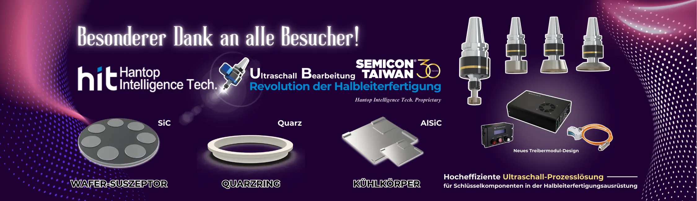 SEMICON TW 2025 展後_德