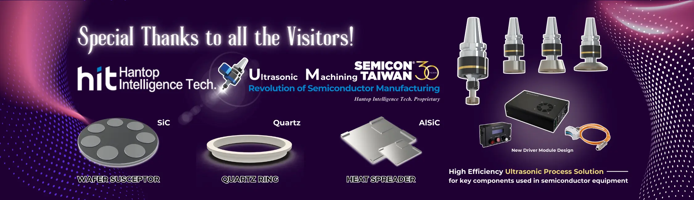 SEMICON TW 2025 展後_英