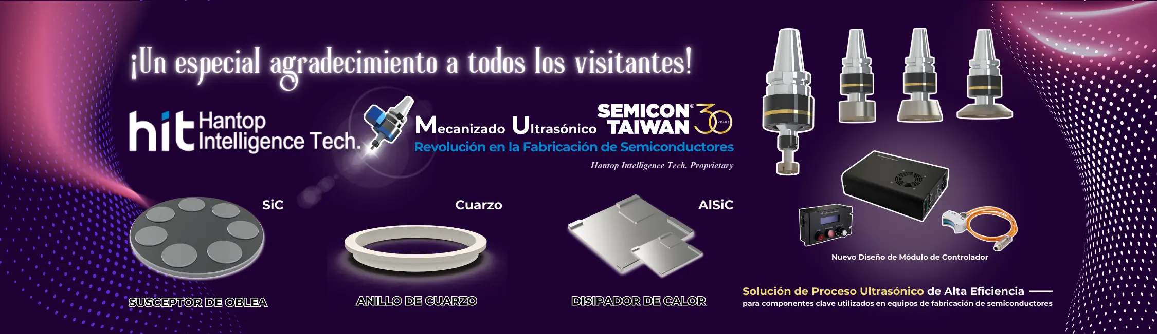 SEMICON TW 2025 展後_西