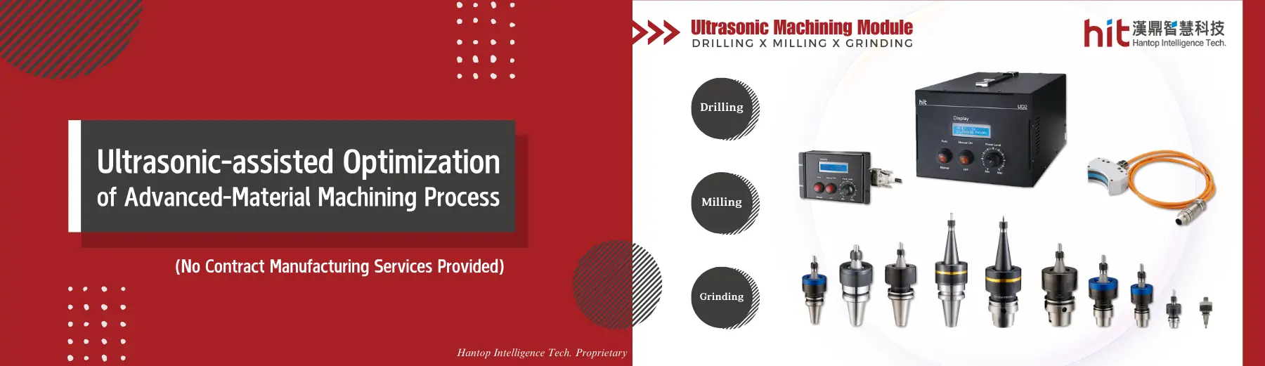 Optimized Machining Process