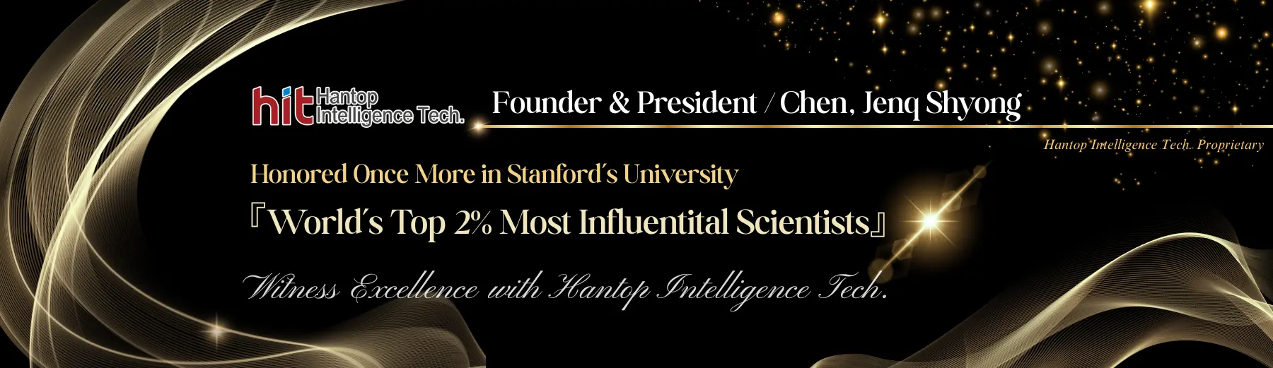 2025史丹佛全球前2_EN