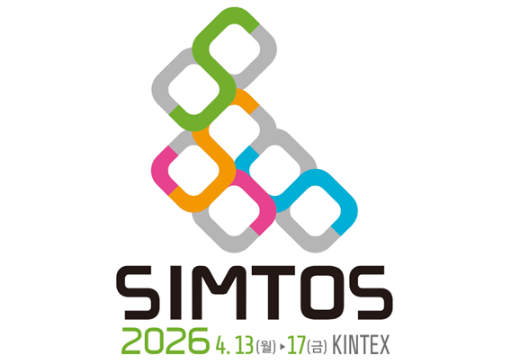 Korea SIMTOS 2026 & Hantop Intelligence Tech.
